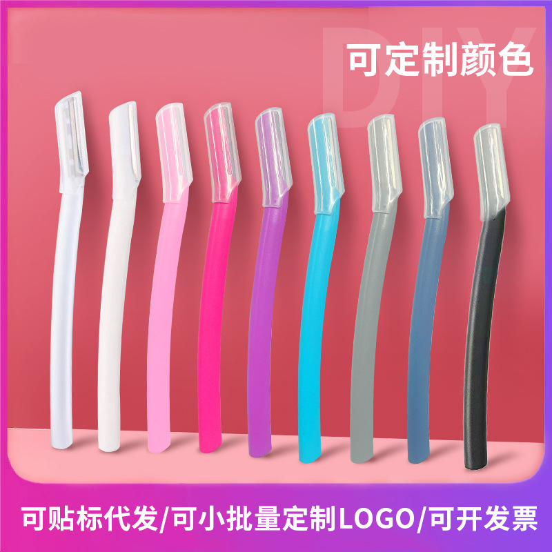 Прозрачный набор для бровей, скребок с макро-лезвием, формирователь бровей для начинающих, инструмент для красоты оптом