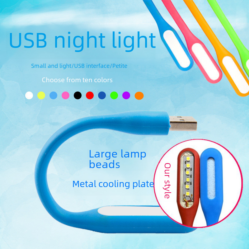 Portable USB light Xiaomei same portable notebook power bank Night Light led table lamp gift logo manufacturer