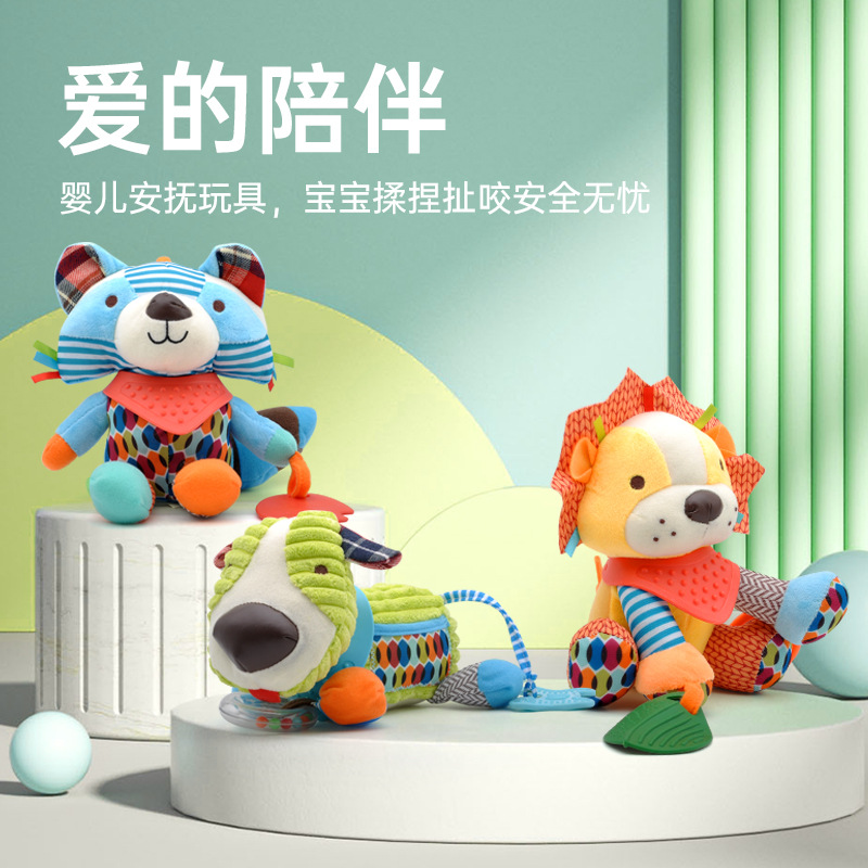 Игрушка для младенцев в виде Маппета успокаивающая кукла