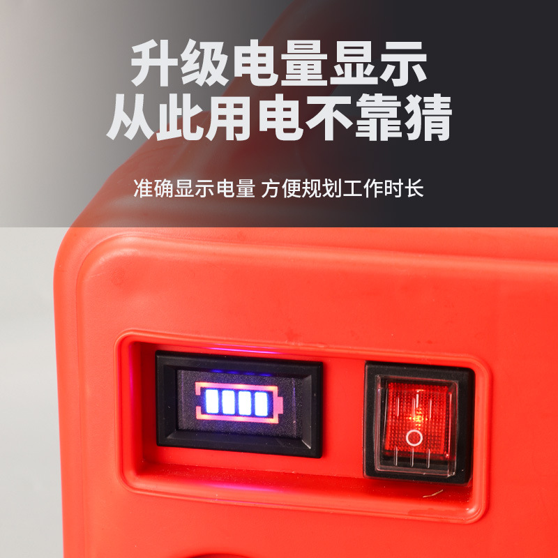 Outdoor rechargeable water pump lithium battery small portable electric automatic watering artifact watering machine high power