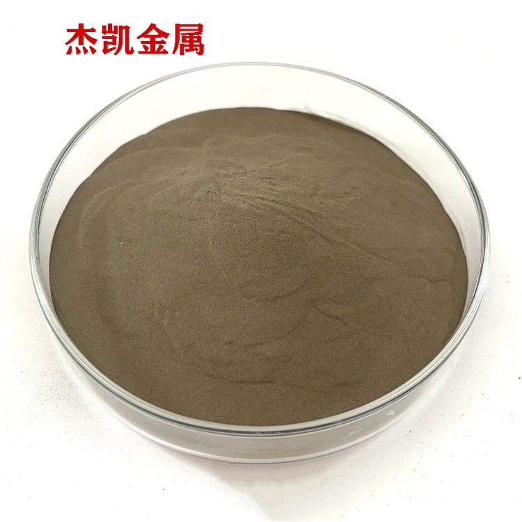 High Purity Chromium Powder High Temperature Alloy Added Metal Fine Chromium Powder Electrolytic Chromium Powder Coarse Chromium Powder Chromium Oxide Powder