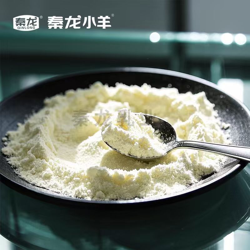 Spot Probiotic Lactoferrin Modulated Milk Powder Whole Milk Powder Wholesale Shaanxi Source Manufacturer Processing