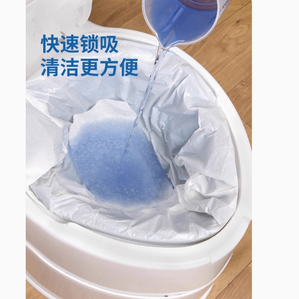 Absorbent Cotton Pads, Urine-Absorbing Paper, Disposable Toilet Bag Liners, Elderly and Children's Hospital Care, Cross-Border Customization