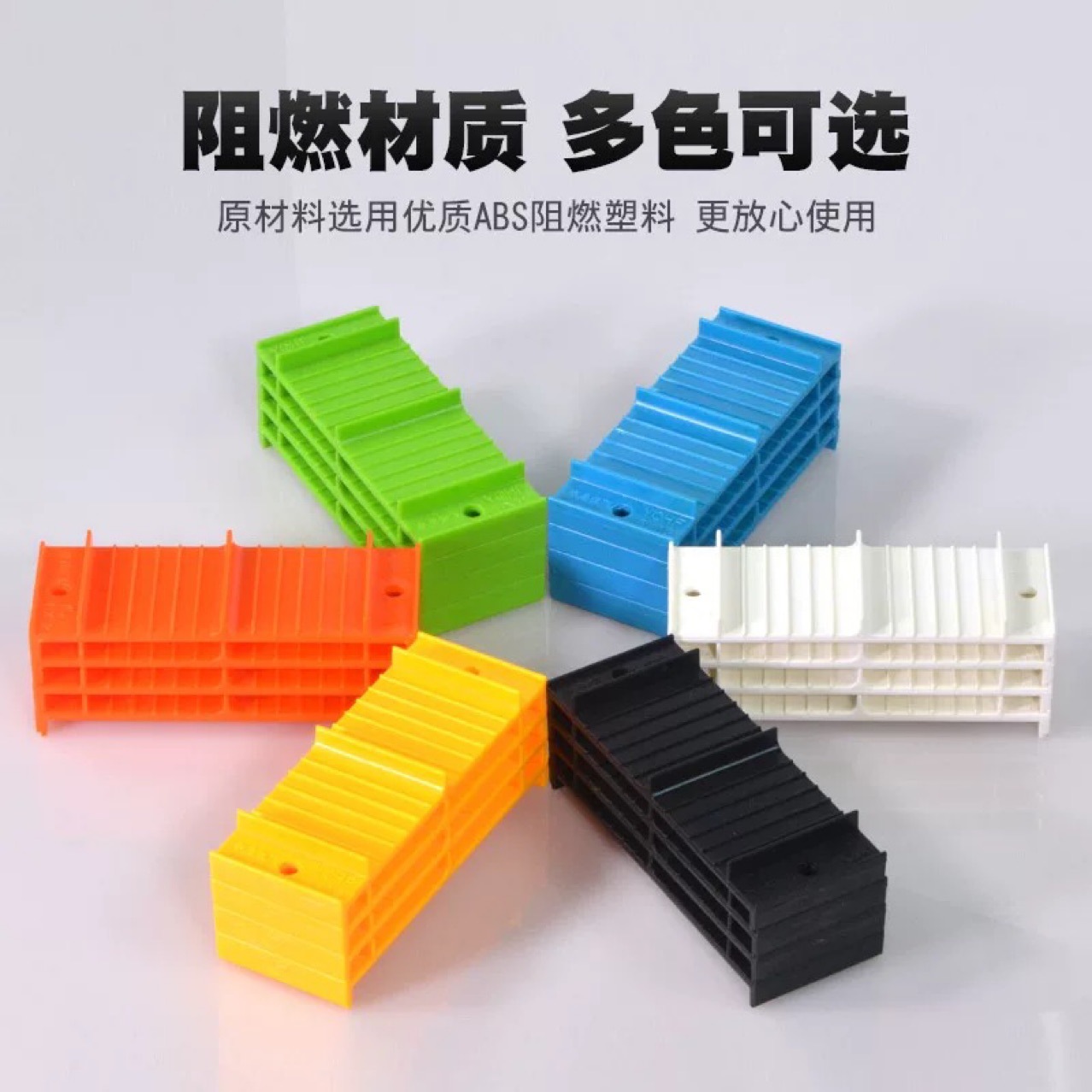 Comprehensive Data Center Wiring Cabinet Cable Fixer Grid Wiring Category 5 and 6 Network Cable Holder Data Center Network Wiring