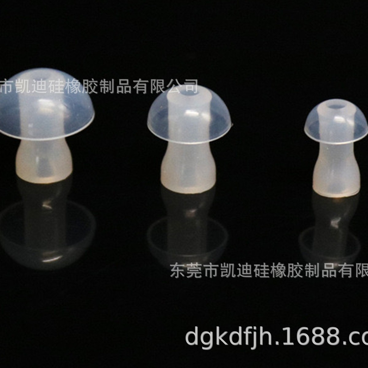 Silicone Products Hearing Aid Earplugs Large, Medium and Small Silicone Rubber Processing Swimming Earplugs Sleep Earplugs