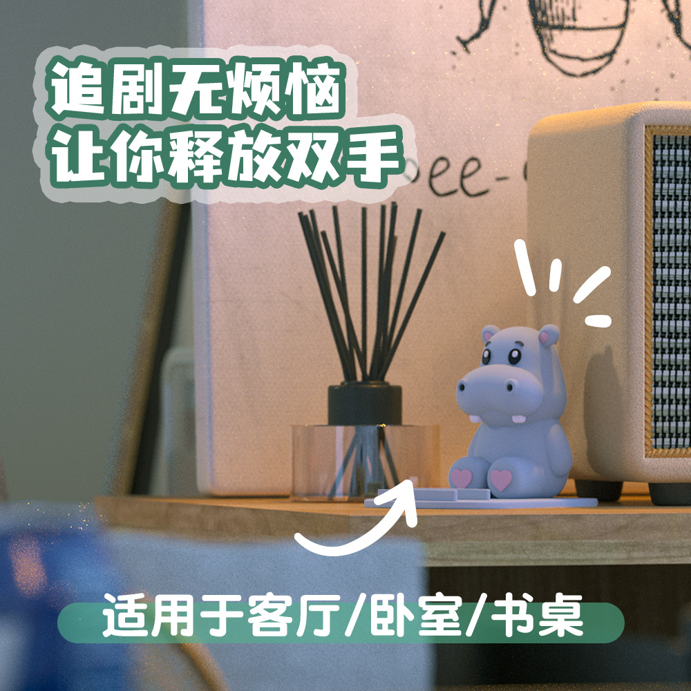 Cartoon hippo mobile phone holder cute cute desktop decoration creative Mini small animal tablet mobile phone holder