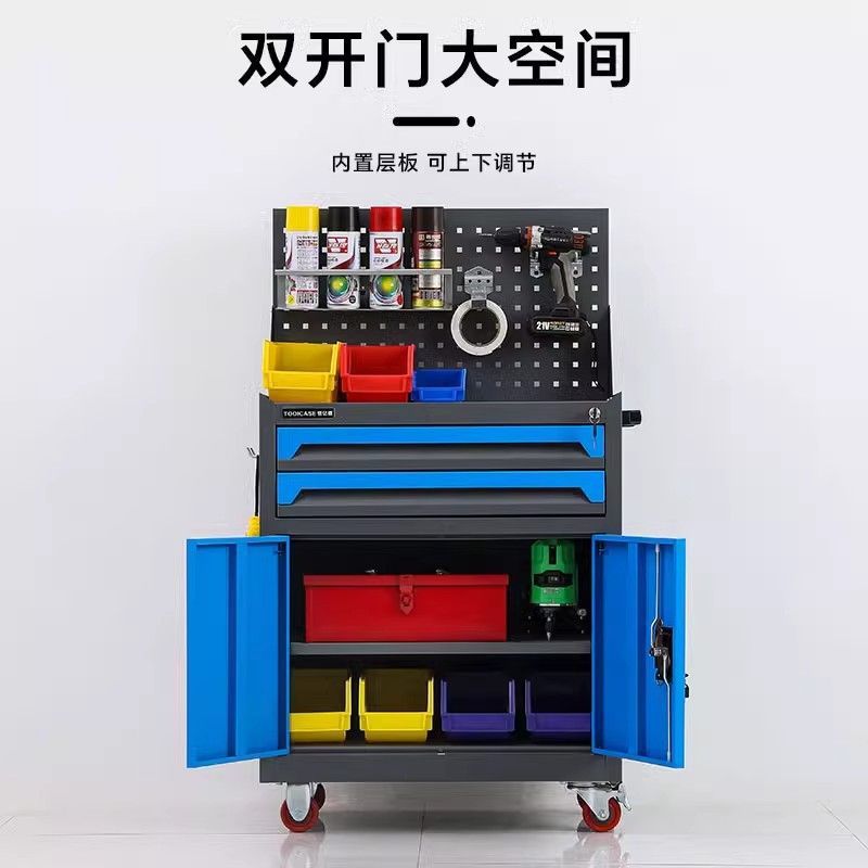 Auto Repair Tool Cart Drawer Hardware Repair Hand Push Box Multi-Functional Mobile Heavy Tool Low Cabinet Workshop Workbench