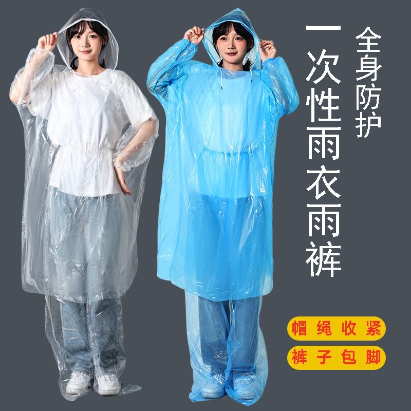 Disposable Raincoat and Rain Pants Split Set Thickeneded Long Full-Body Rainproof Poncho for Adults and Kidsren Large Size Cycling