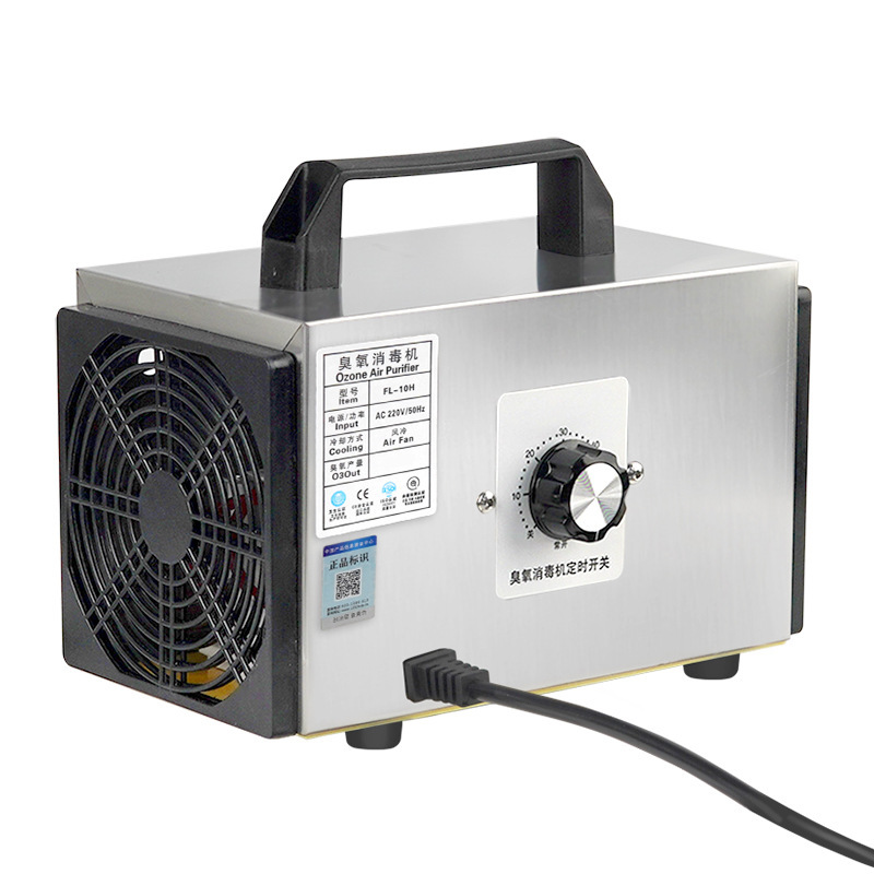 Suncook Ozone Disinfection Machine Household Air Formaldehyde Removal Sterilization Space Deodorization Odor Ozone Generator