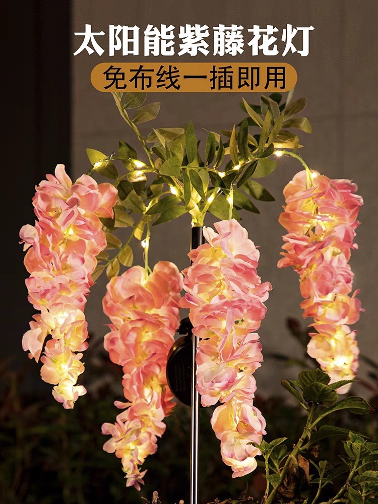 Солнечная лампа с имитацией цветка глицинии, водонепроницаемая уличная лампа для украшения двора, садовая лампа, лампа для балкона и террасы