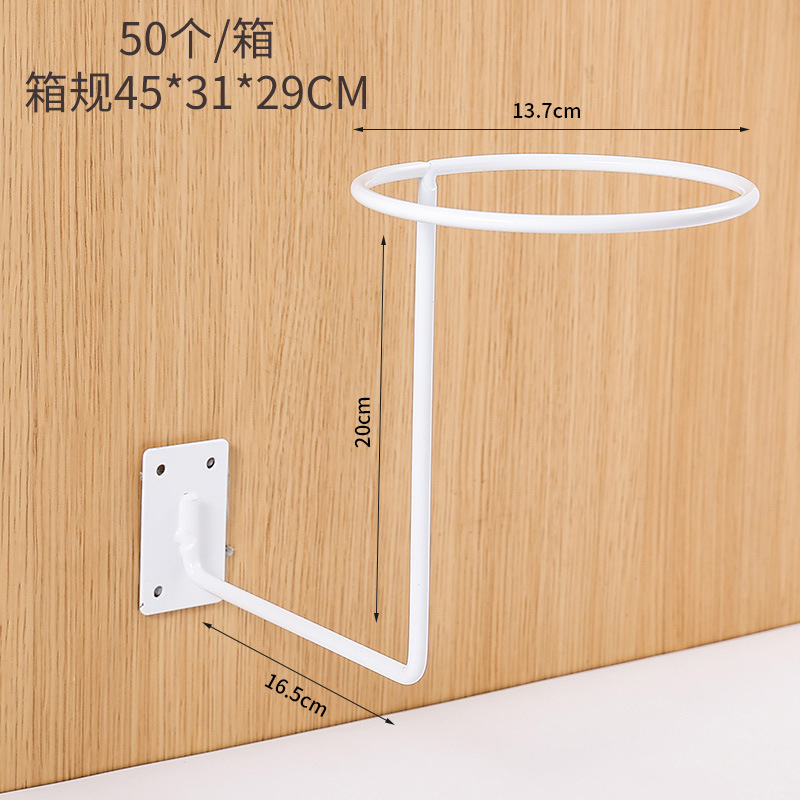 Wrought Iron Clothes and Hood Storage Rack Wall-mounted Bicycle Motorcycle Helmet Display Rack Shangchao Football Basketball Display Rack