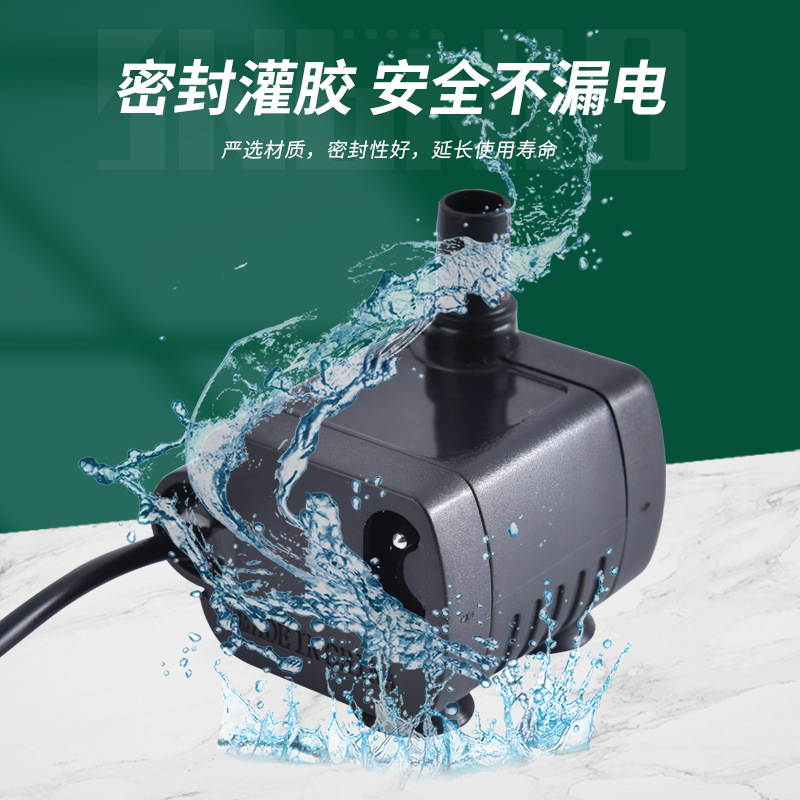 Wholesale fish tank small drainage pump silent filter pump aquarium fish tank submersible pump circulating pump dc submersible pump