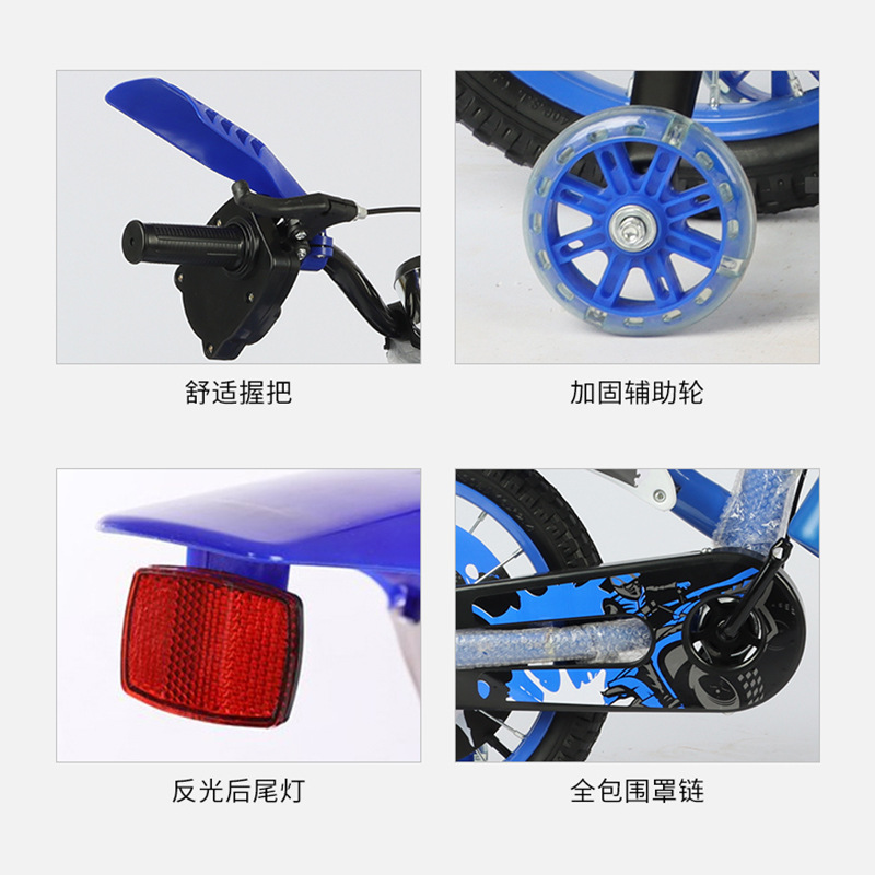 Bicycle Children Factory Wholesale Simulation Off-Road Motorcycle with Auxiliary Wheels Children's Bicycle 3 Years to 6 Years Old