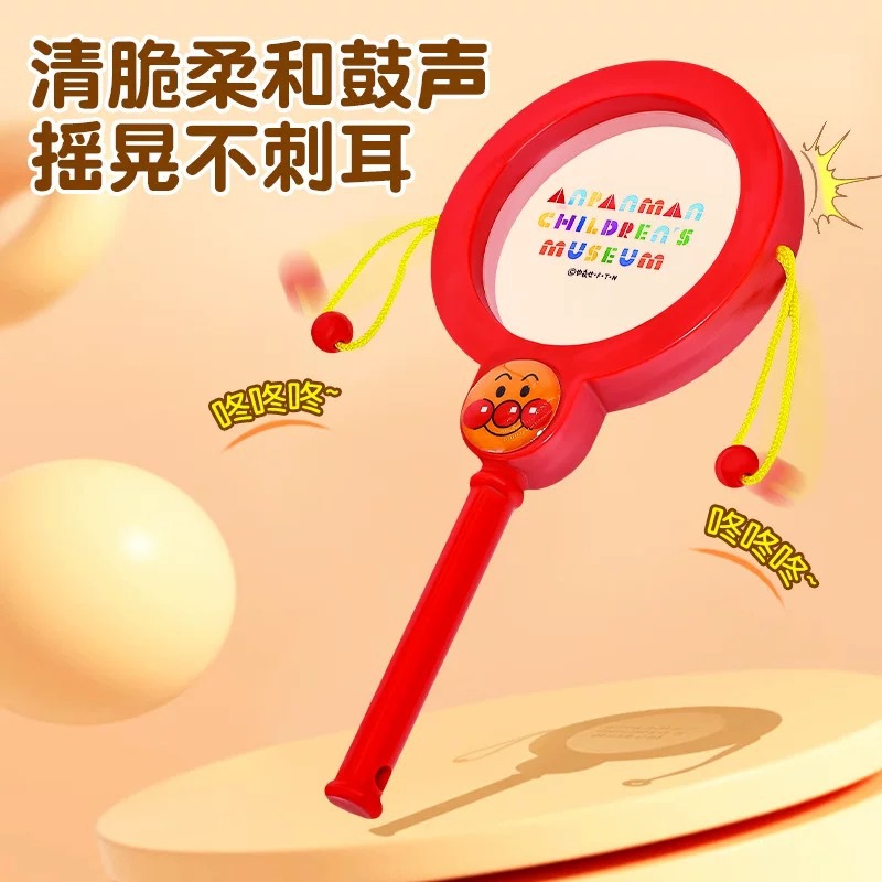 Hand Rattle Sand Hammer Baby Gift Anpanman 2 Rattle Soothing Toy Baby Can Chew Hands 0 to 1 Years Old 3