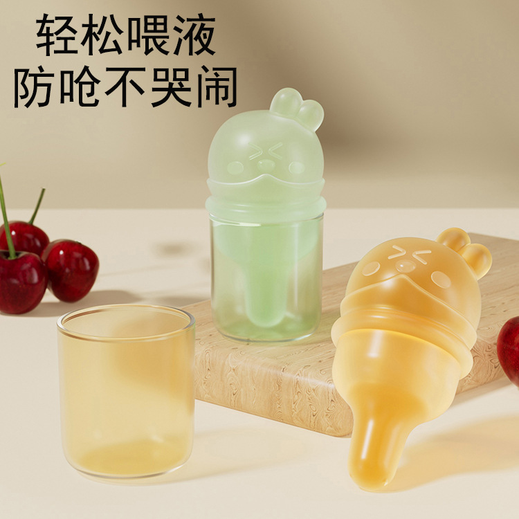 Пипетка для лекарств, тип соски, детская соломинка для питья воды