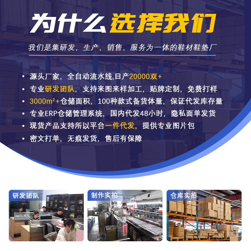 Cross-Border Toe Separator Big Foot Bone Overlapping Thumb Separation Men's and Women's Fiber Double Hole Set Thumb Valgus Orthosis