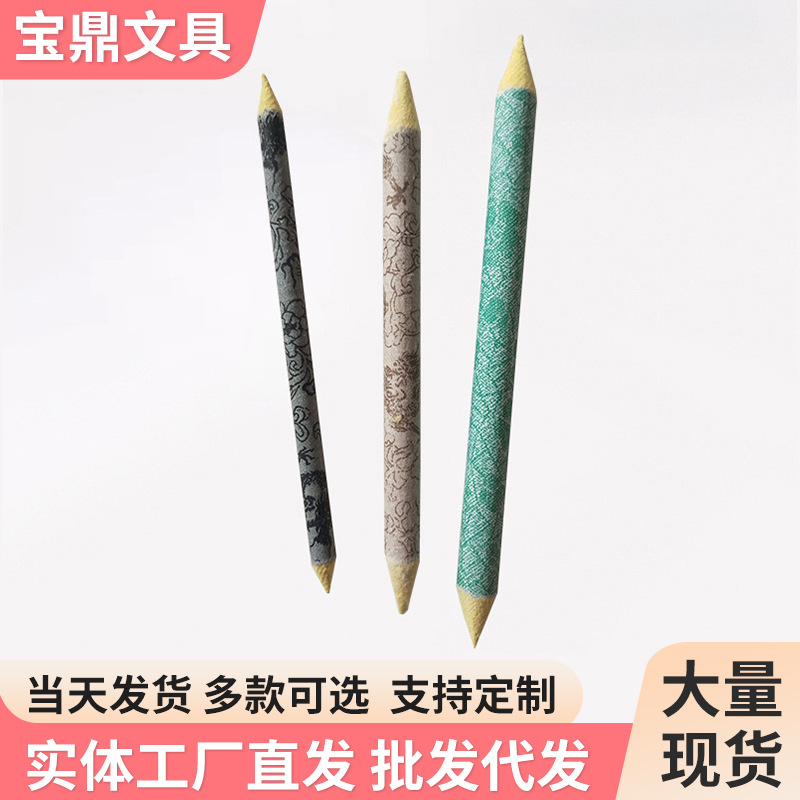 Набор из 3-х бумажных стирательных ручек для рисования на бумаге Xuan, коррекционные ручки