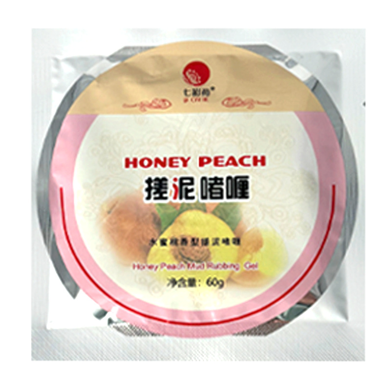 Colorful Lotus Rubbing Mud Gel Rubbing Mud Bag Rubbing Bath Mud Bath Back Rubbing Mud Bath Baby Bathhouse Bath Special