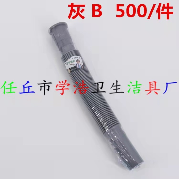 Factory production basin drain telescopic tube deodorant drain kitchen drain