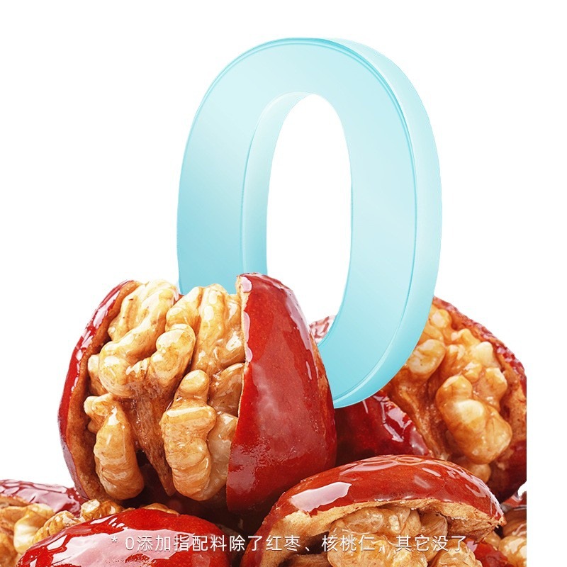 [Three Squirrels Volume-Selling Bagged Red Dates and Walnuts 400g] Sweet, Crispy and Delicious Double