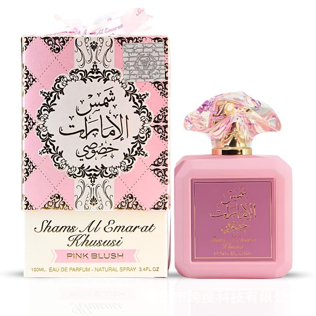 Парфюм Ard Al Zaafaran Arabian Pink Marshmallow Blush для женщин 10