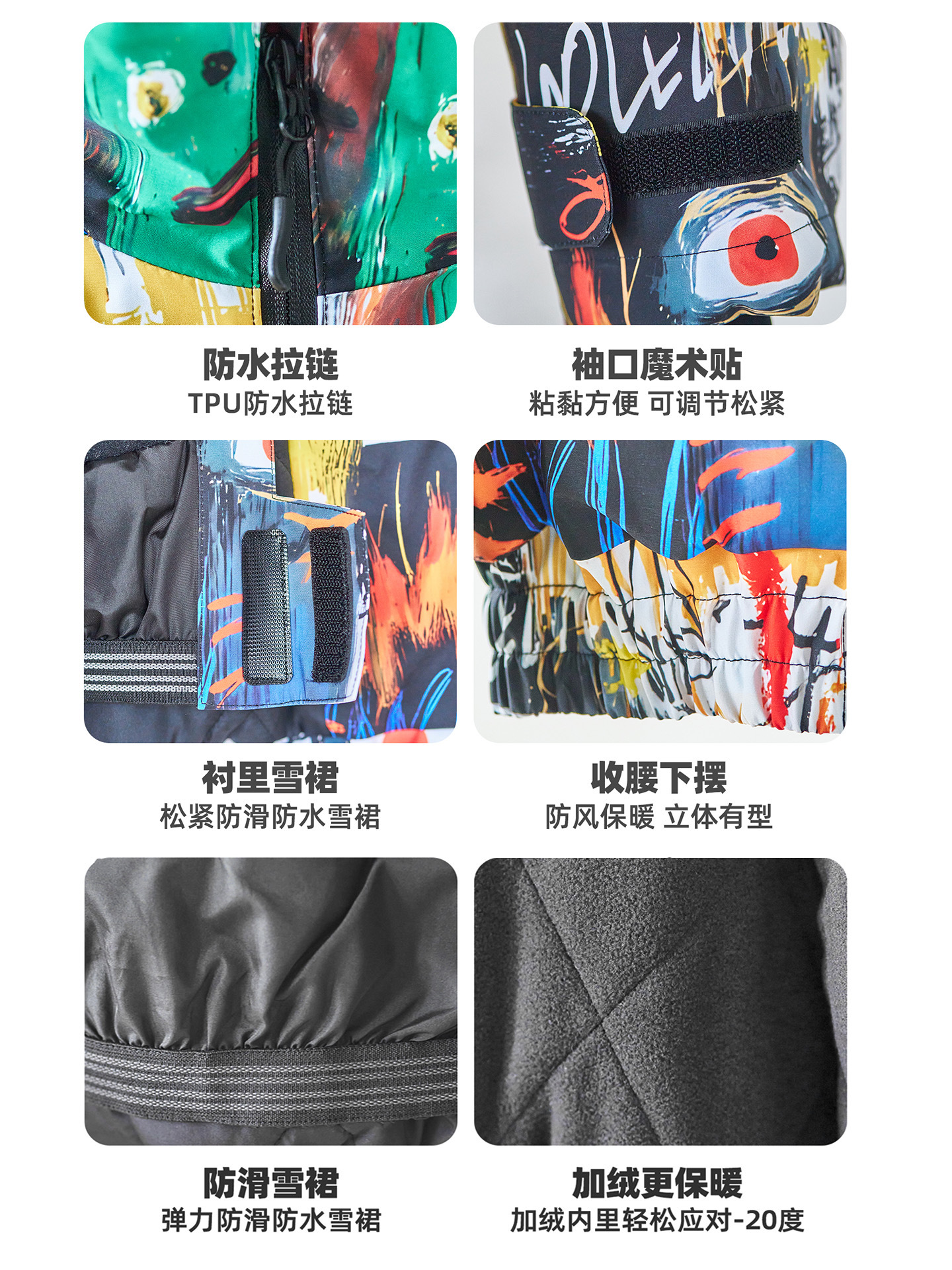 [Little Monster Street Style Snow Suit] Imgo Children's Ski Suit Dwr+3L Windproof and Waterproof Ski Suit