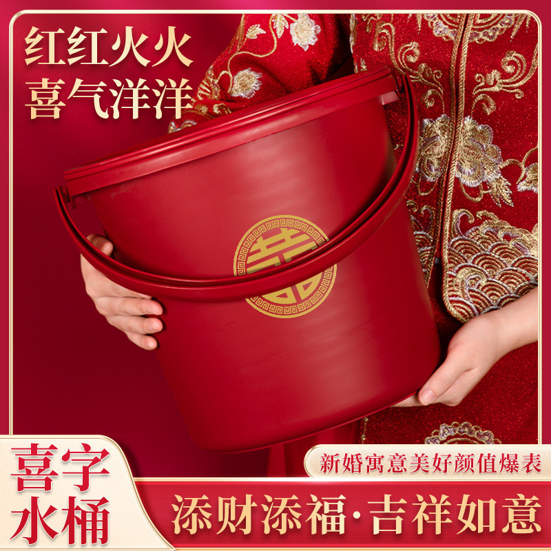 Утолщенные свадебные принадлежности набор ведер для свадьбы пластиковое красное ведро британский стиль свадебное красное ведро оптовая продажа