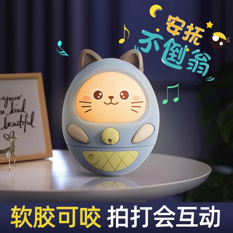 Игрушка-неваляшка в виде кота для детей старше 6 месяцев, для детей от 0 до 3 лет, кукла, раннее развитие, образовательная игрушка с звуком