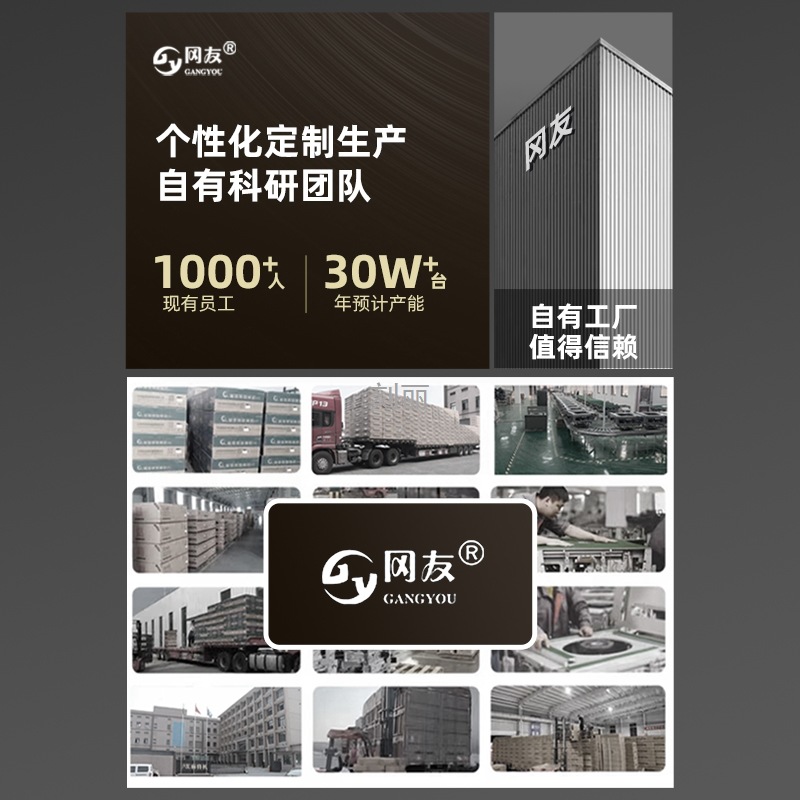 Folding Mahjong Machine Fully Automatic Home Dining Table Dual-Purpose Heating Mahjong Table