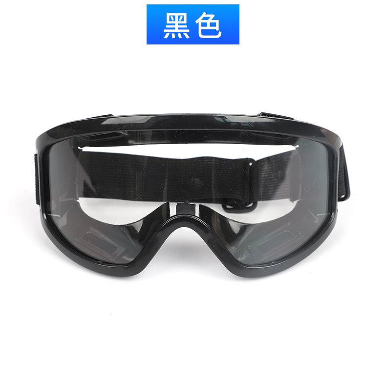 Anti-fog, dust-proof, wind-proof, sand-proof, riding industrial dust eye mask, special transparent anti-impact goggles