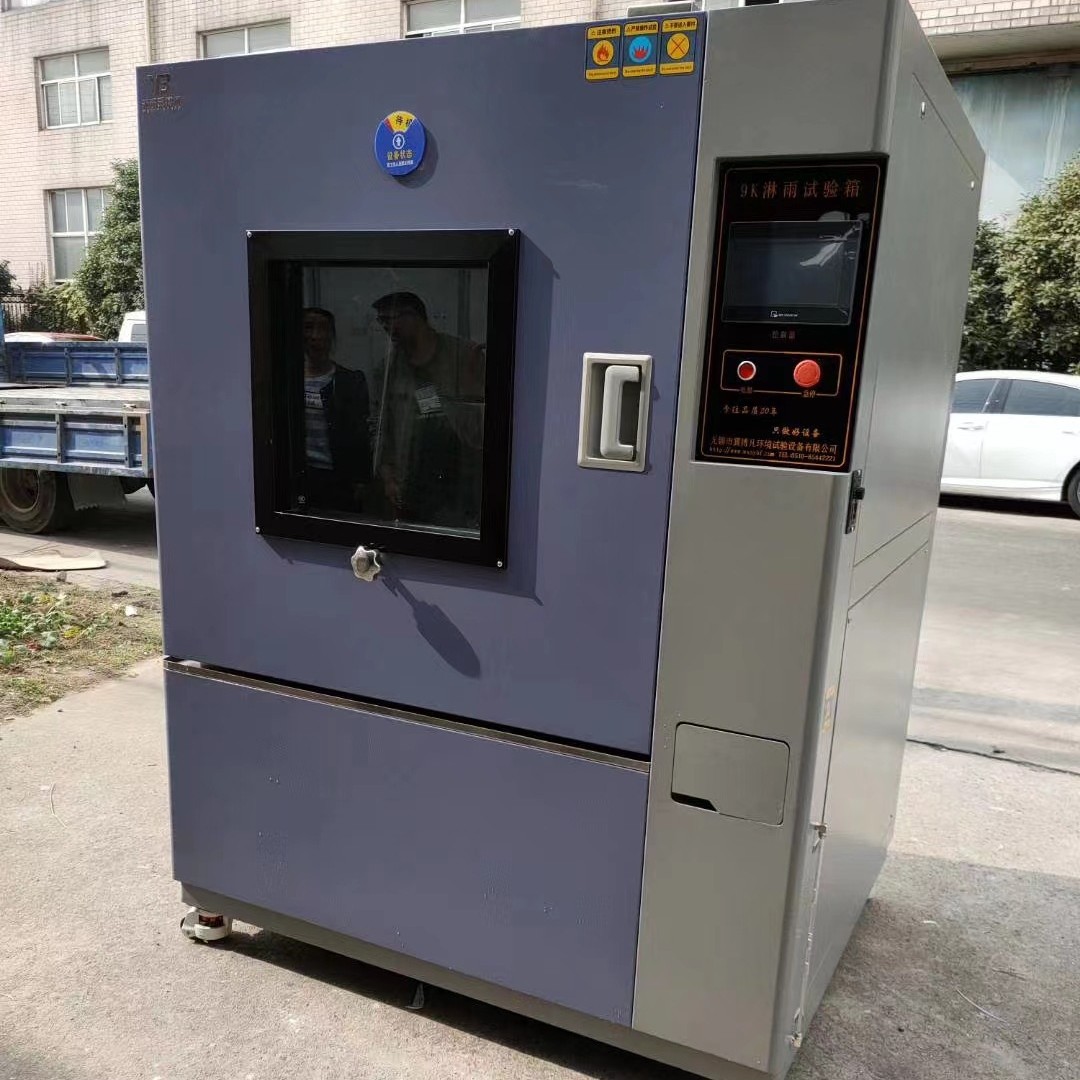 Wholesale 9K Rain Test Chamber Dust Sand Dust Test Chamber Digital Products Dust-Proof Test Chamber Manufacturers