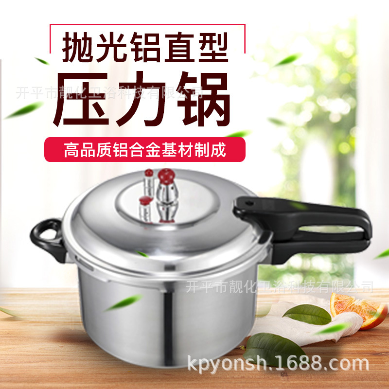 Прямые поставки из завода алюминиевых кастрюль для домашнего использования, взрывозащитные, совместимые с газовыми и индукционными плитами