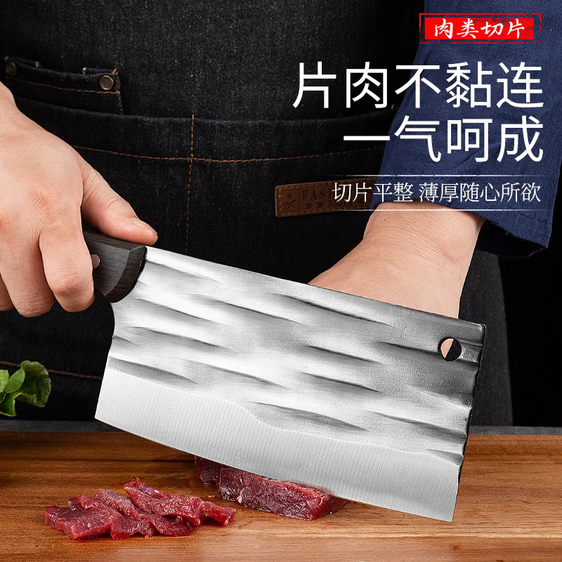 Yangjiang Forged Kitchen Knife for Home Use, Dual-Purpose Chopping and Slicing Knife, Sharp Meat Cutting Knife, Special Knife for Chopping Bones