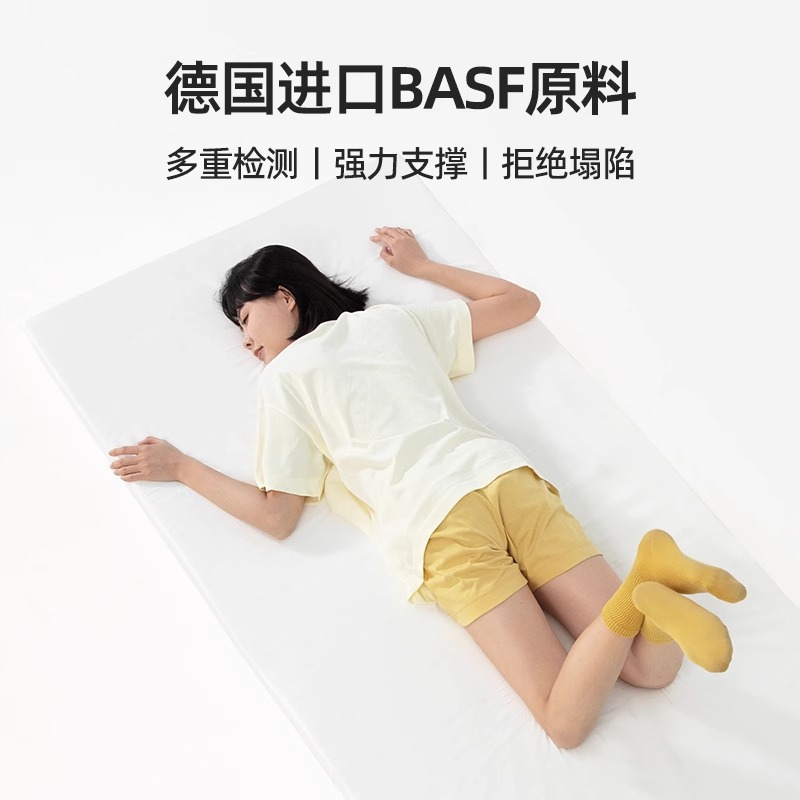 Dream Lily Factory Company Direct Camp 0 Pressure Memory Cotton Student Dormitory Mattress Slow Rebound Mattress Mattress