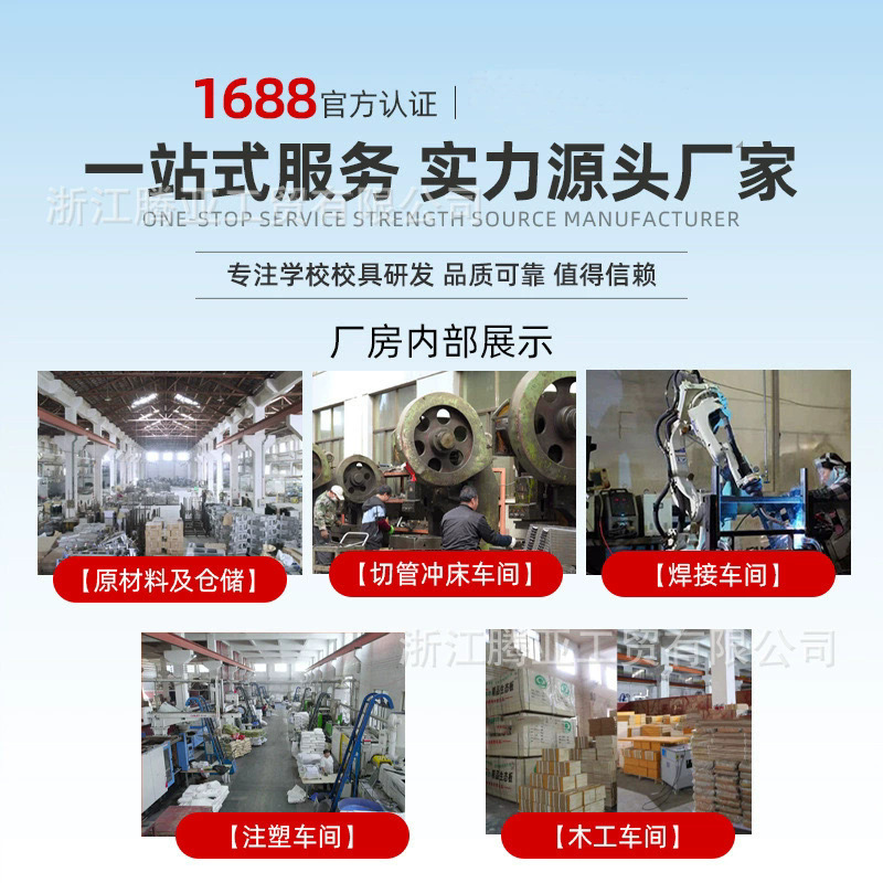 Training Table with Rollers, Training Table with Universal Wheels, Desktop Folding Training Table with Casters, Conference Table