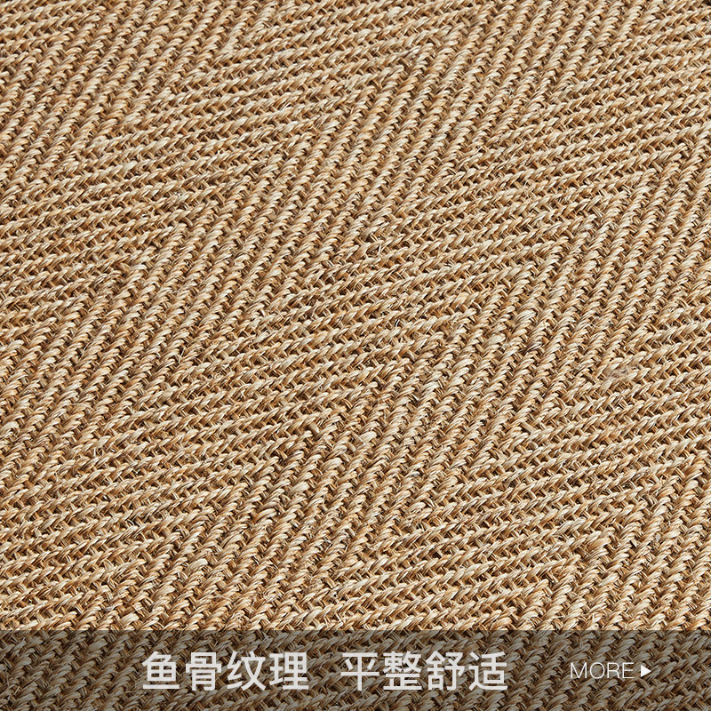 Sisal Carpet Gray Herringbone Pattern Chinese Style Living Room Bedroom Herringbone Pattern Tea Room Zen Model Room Straw Floor Mat