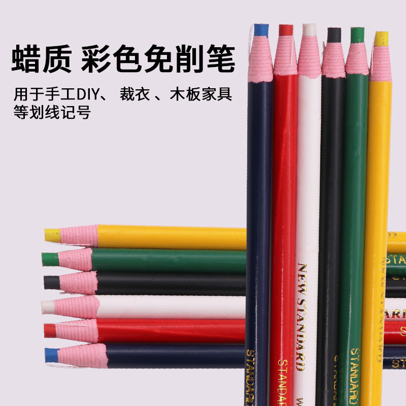 Карандаш для рисования без затачивания, линия для рисования, маркер, ручка с возможностью отрыва