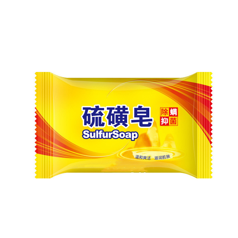 Sulfur Soap 84 Soap Bar for Washing Intimates Special Transparent Affordable Household Laundry Baking Soda Soap Factory