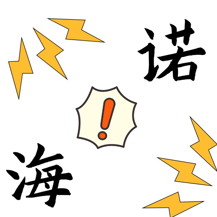 Hailuo Fish Oil Liquid Calcium Eye Drops Nutrition Ointment Hair Ointment Cat Amine Ointment