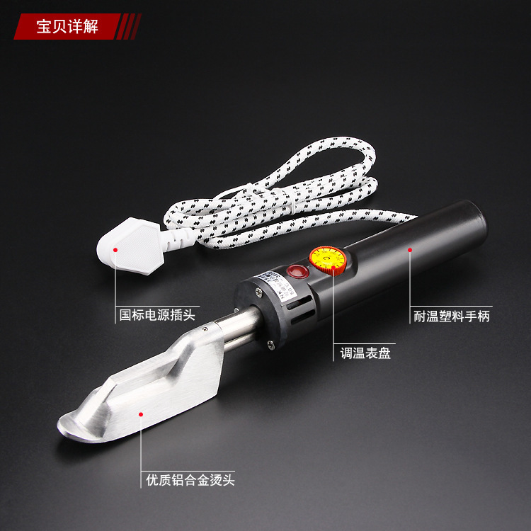 Adjustable Constant Temperature Small Iron Leather Clothes Bag Leather Shoes Suitable for Mini Soldering Iron Wrinkle Removal Industrial Household Tools