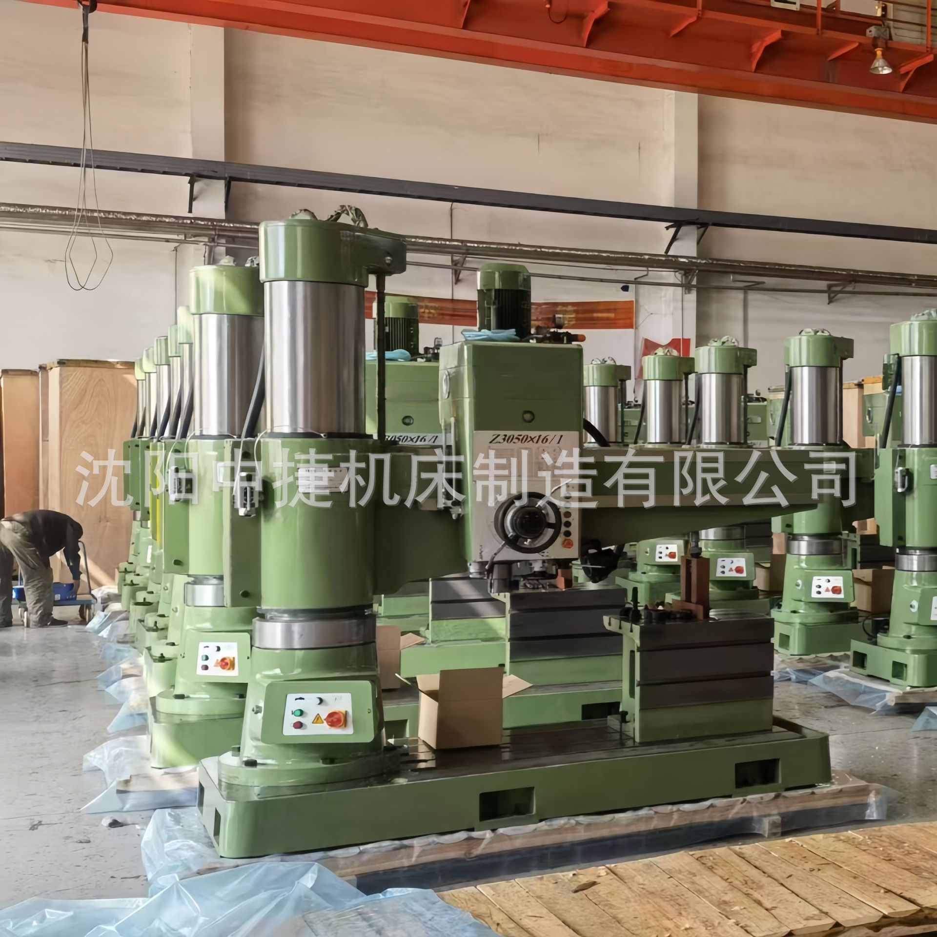 Shenyang Zhongjie Machine Tool Z3050/40/63/80 Hydraulic Radial Drilling Machine Shenyang Direct Delivery In-Stock Sales