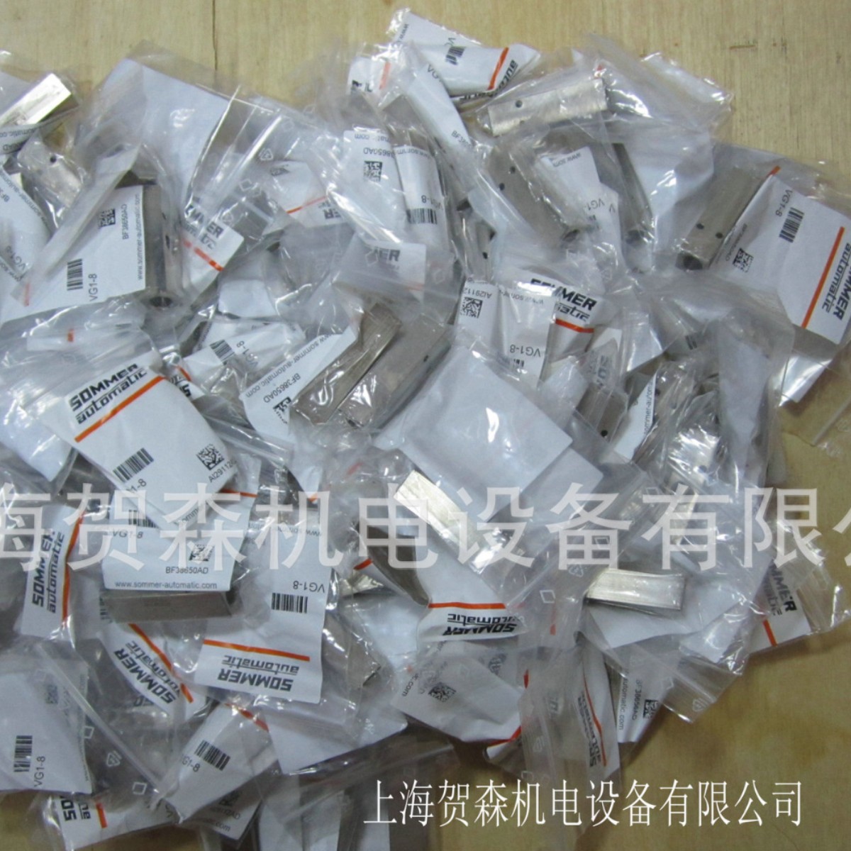 Spot Supply of Imported Zimmer Sensor Mfs204Skhc