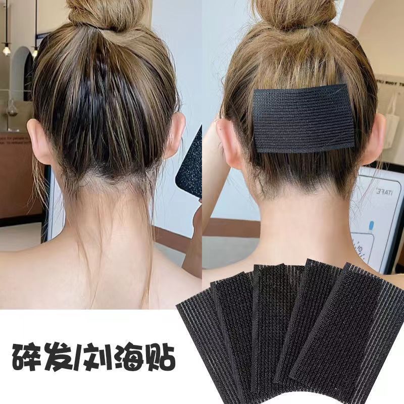 Bangs stickers hair stickers broken hair finishing invisible bangs patch nylon curling tape Velcro self-adhesive seamless hair stickers