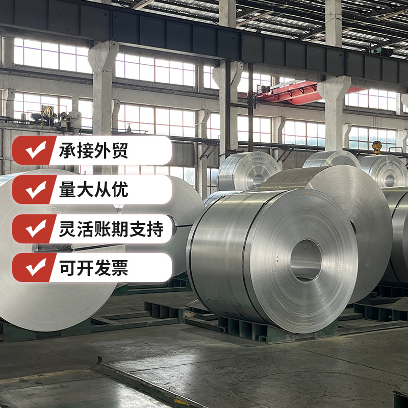 Chrome-Plated Plate (Roll) Wholesale 1100 Plate Coated Oxidized Brushed Aluminum Plate 1100 Industrial Aluminum Plate with Full Cross-Border Qualifications