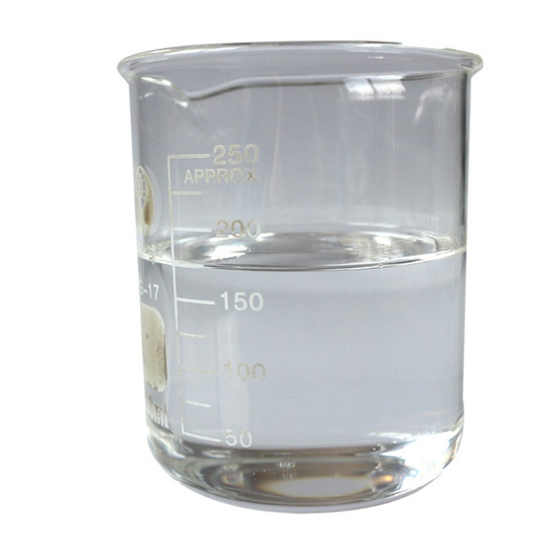 Oilamine 112-90-3 Oil-Based Pyridine 9-Octadecylenamine Waterproof Metal Anti-Rust Organic Synthetic Oilamine