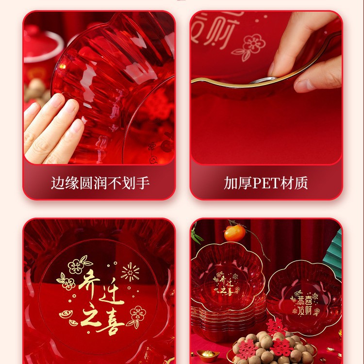 Housewarming Fruit Plate, New Home Moving, New Year Blessing Fruit Plate, Living Room Decoration, Candy Snacks, Fruit Plate