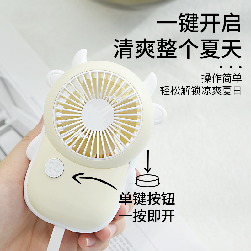 Mobile phone holder with base cartoon horn small fan USB charging children handheld fan activity gift wholesale