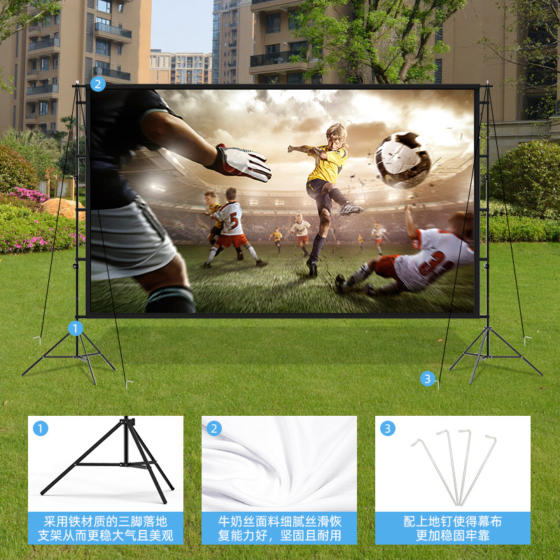 Mexite Outdoor Portable Stand Curtain 100 120 150 "Home HD Projector Stand Cloth