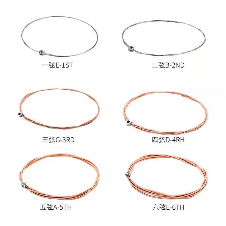 Струны для народной гитары, полный набор одиночных струн, универсальные аксессуары