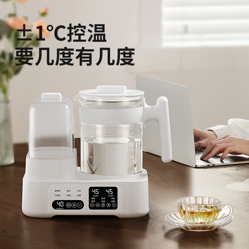 Baby Special Thermostatic Water Kettle Disinfecting Two-in-One Multifunctional Milk Adjustor Household Warm Milk Water Heater Thermostatic Water Kettle